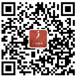 珠海銳源機械設備有限公司